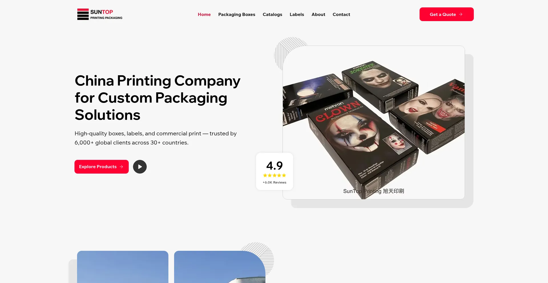 Suntopprint.com 安全可靠吗？