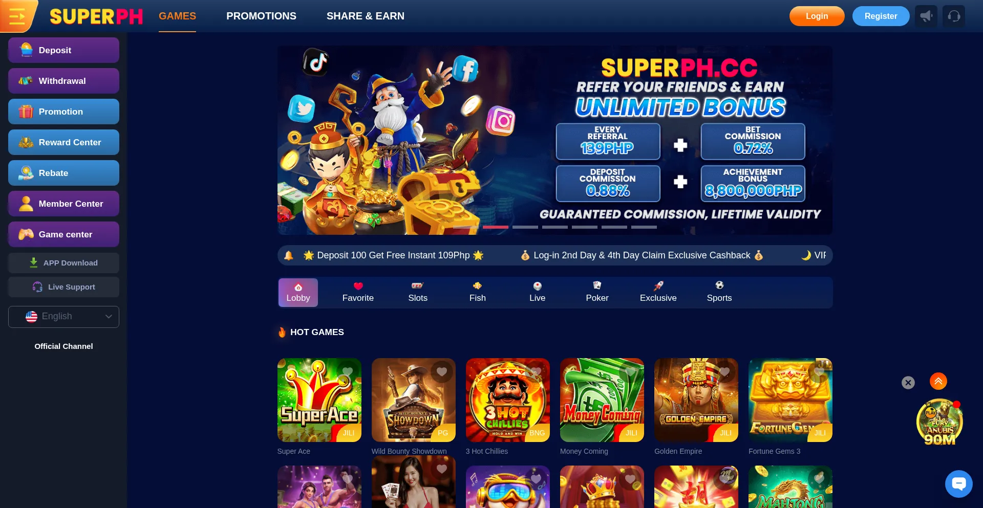 Super12ph.com