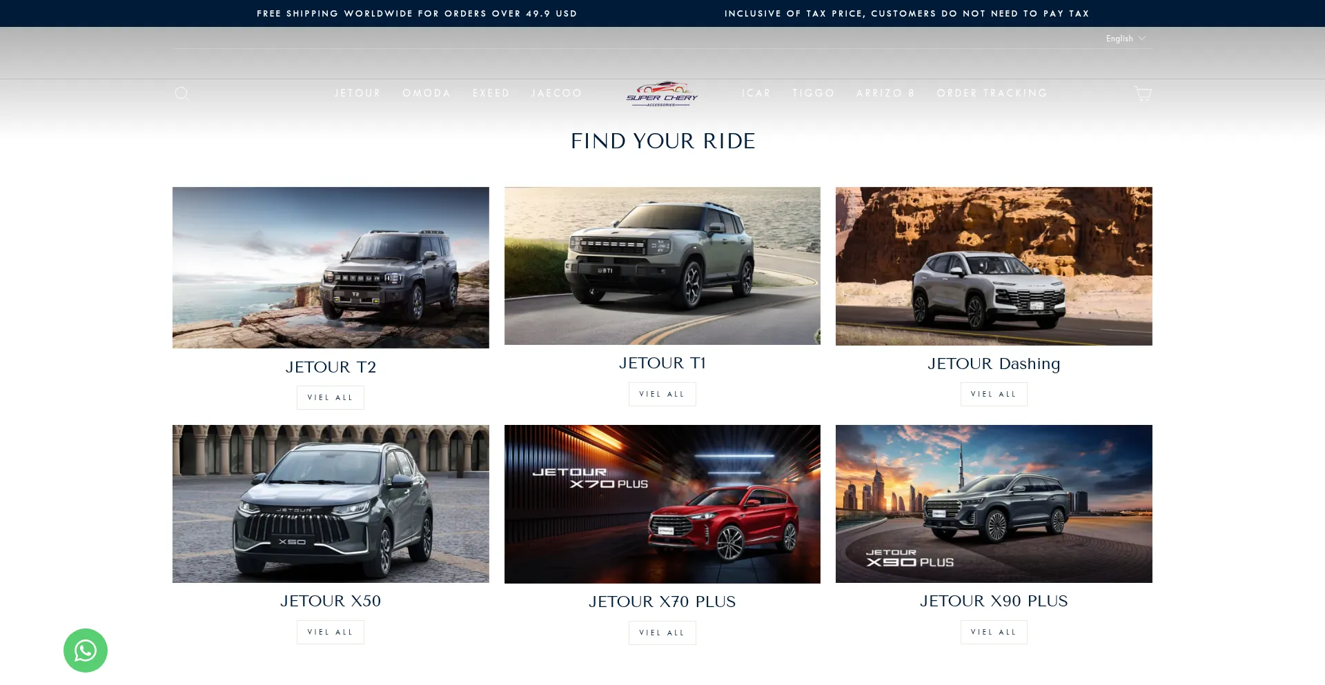 Website screenshot of Superchery.com