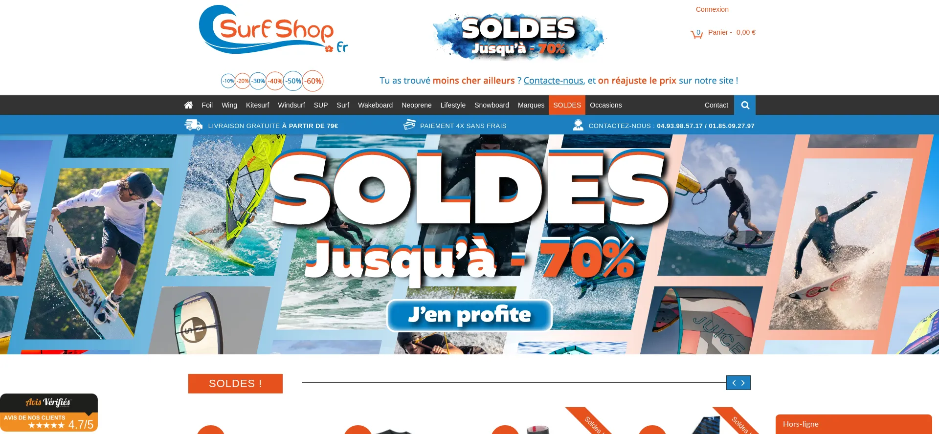 Surfshop.fr 安全可靠吗？