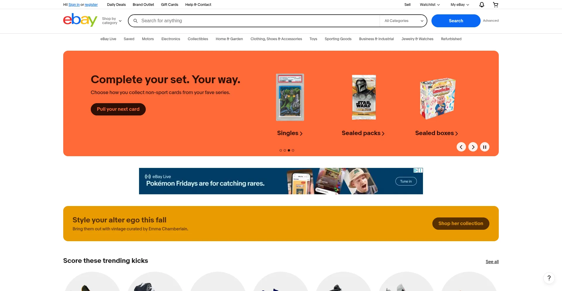 Website screenshot of Survey.ebay.com