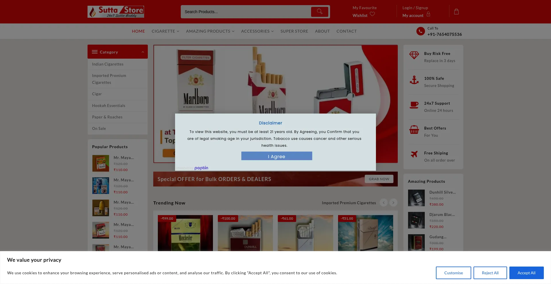 Website screenshot of Suttastore.com