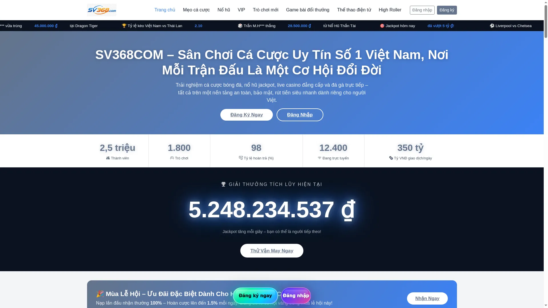 Sv368com.ws