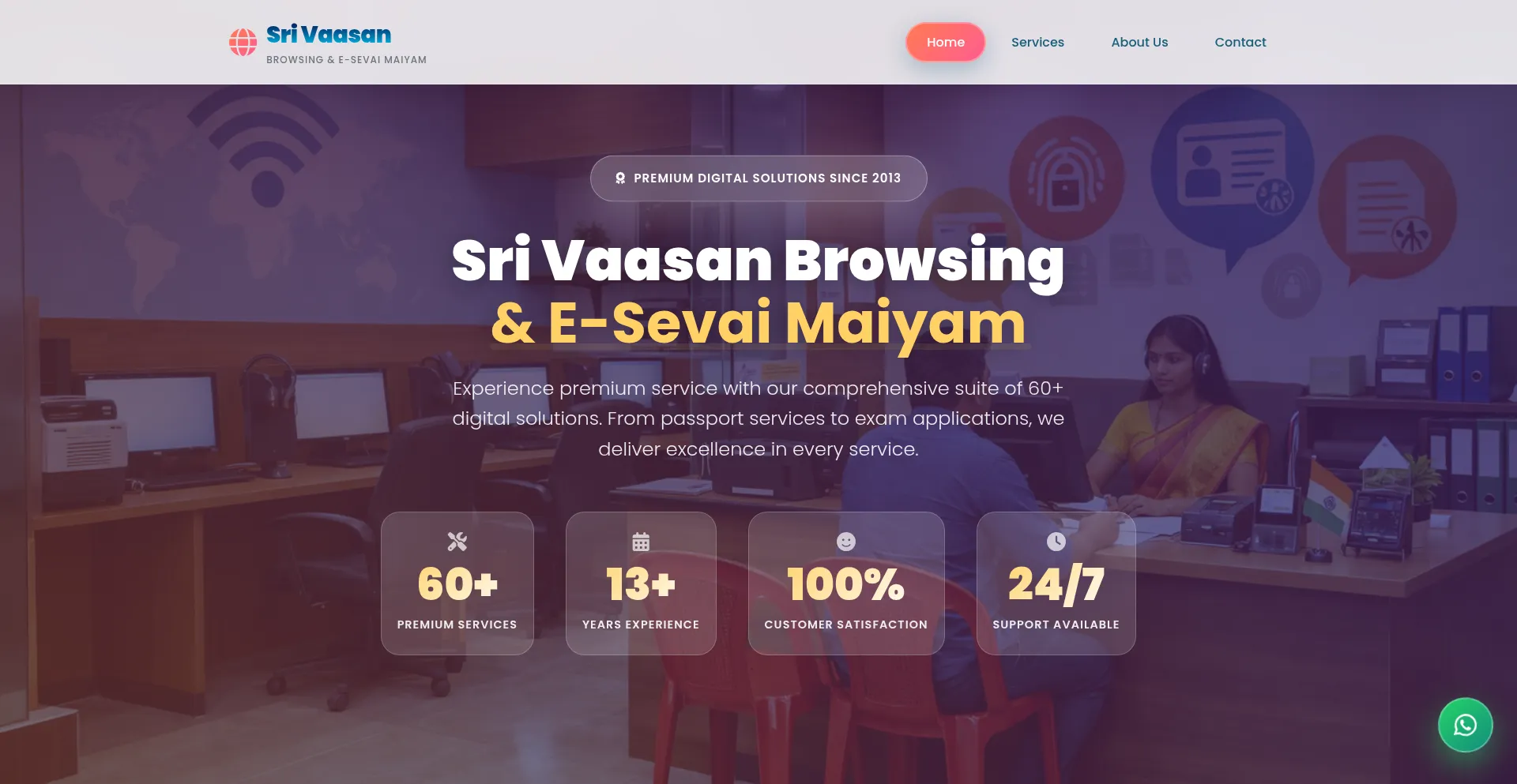 Svbinfo.com