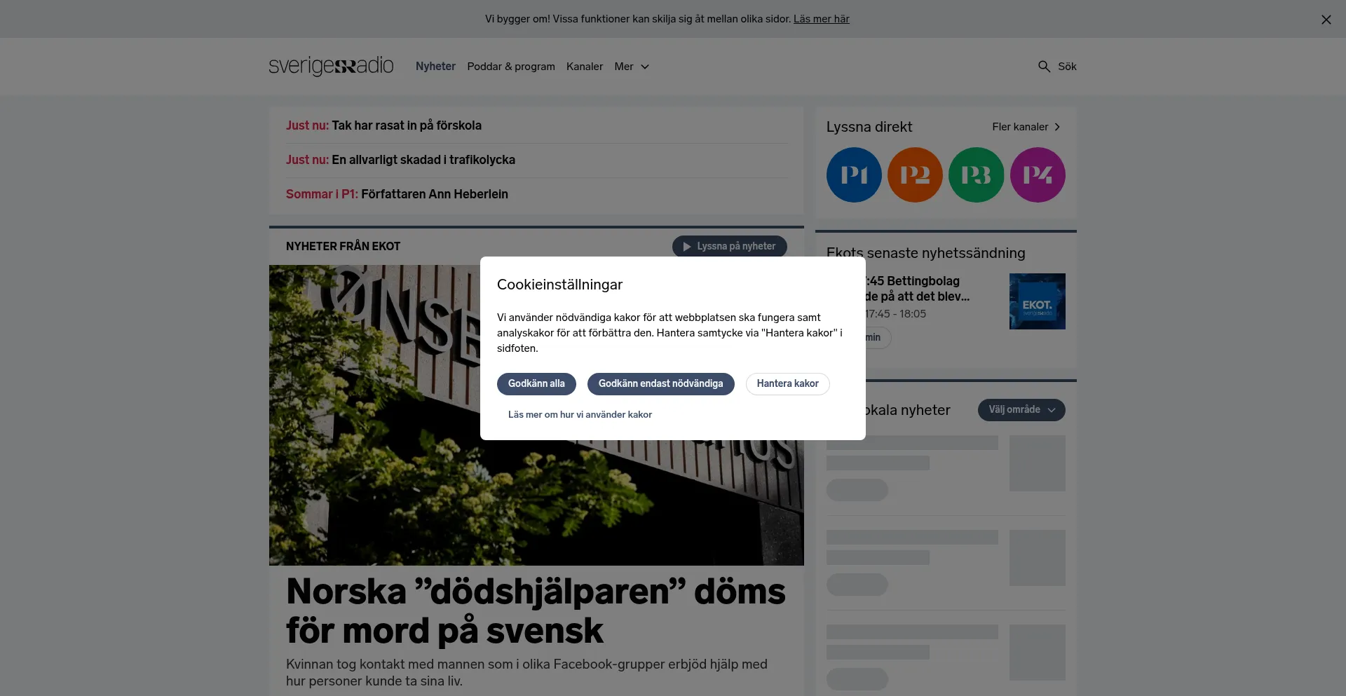 Sverigesradio.se