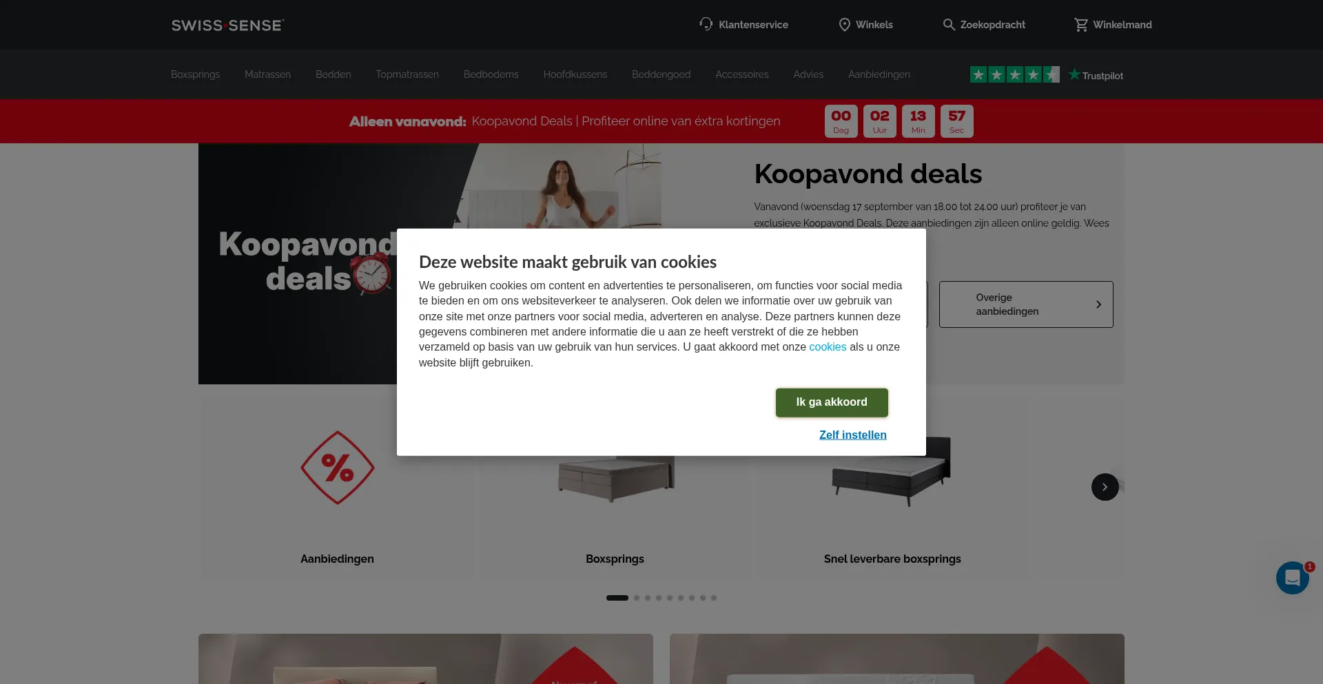 Swisssense.nl 安全可靠吗？