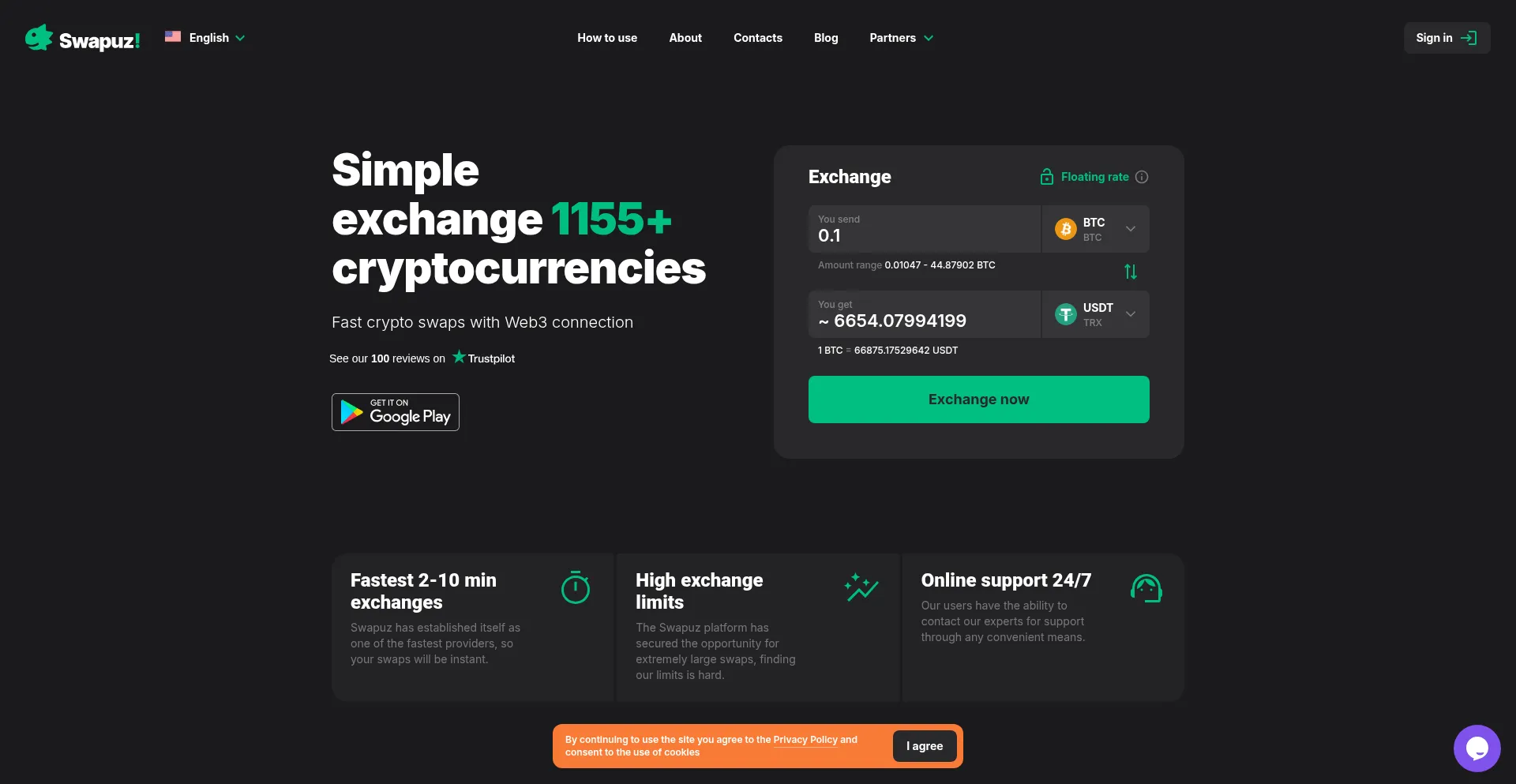 Swpauz.com
