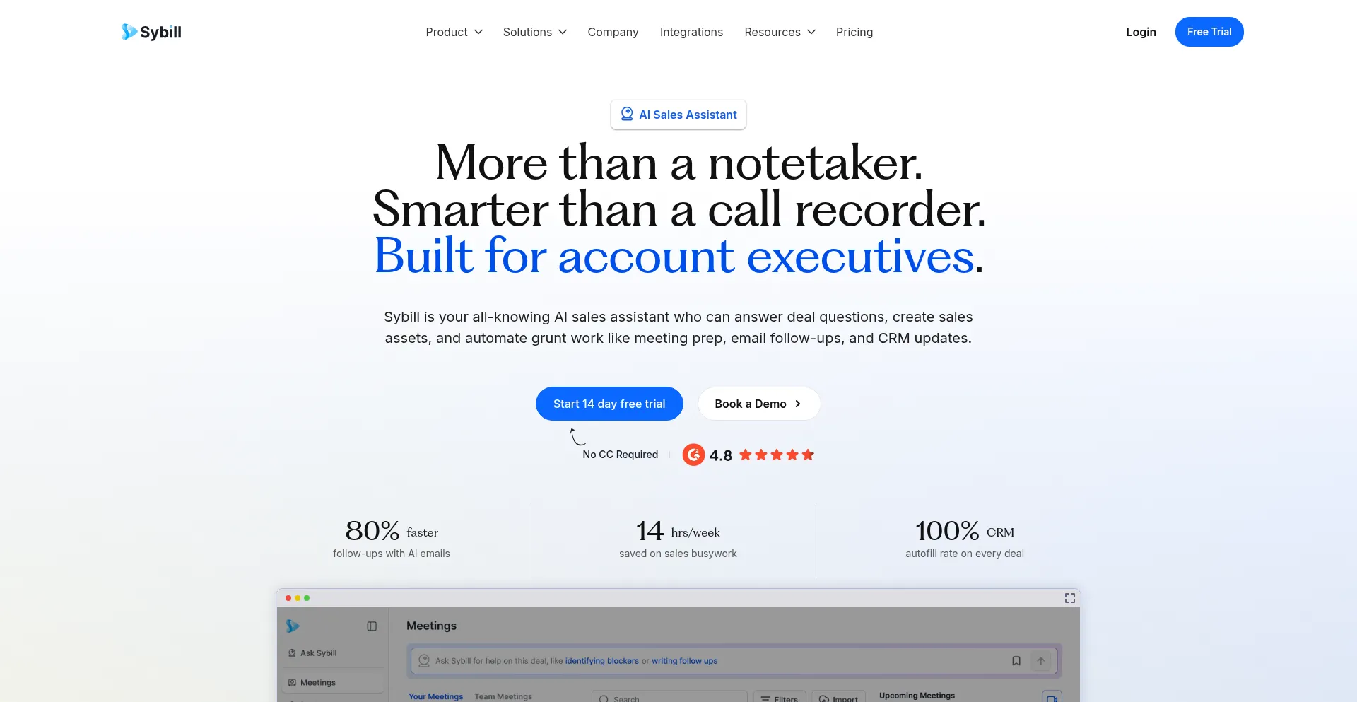 Sybill.ai 安全可靠吗？