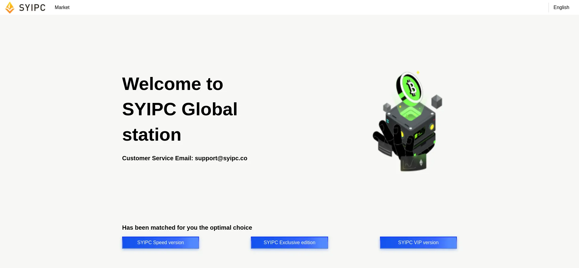 Website screenshot of Syipc.co