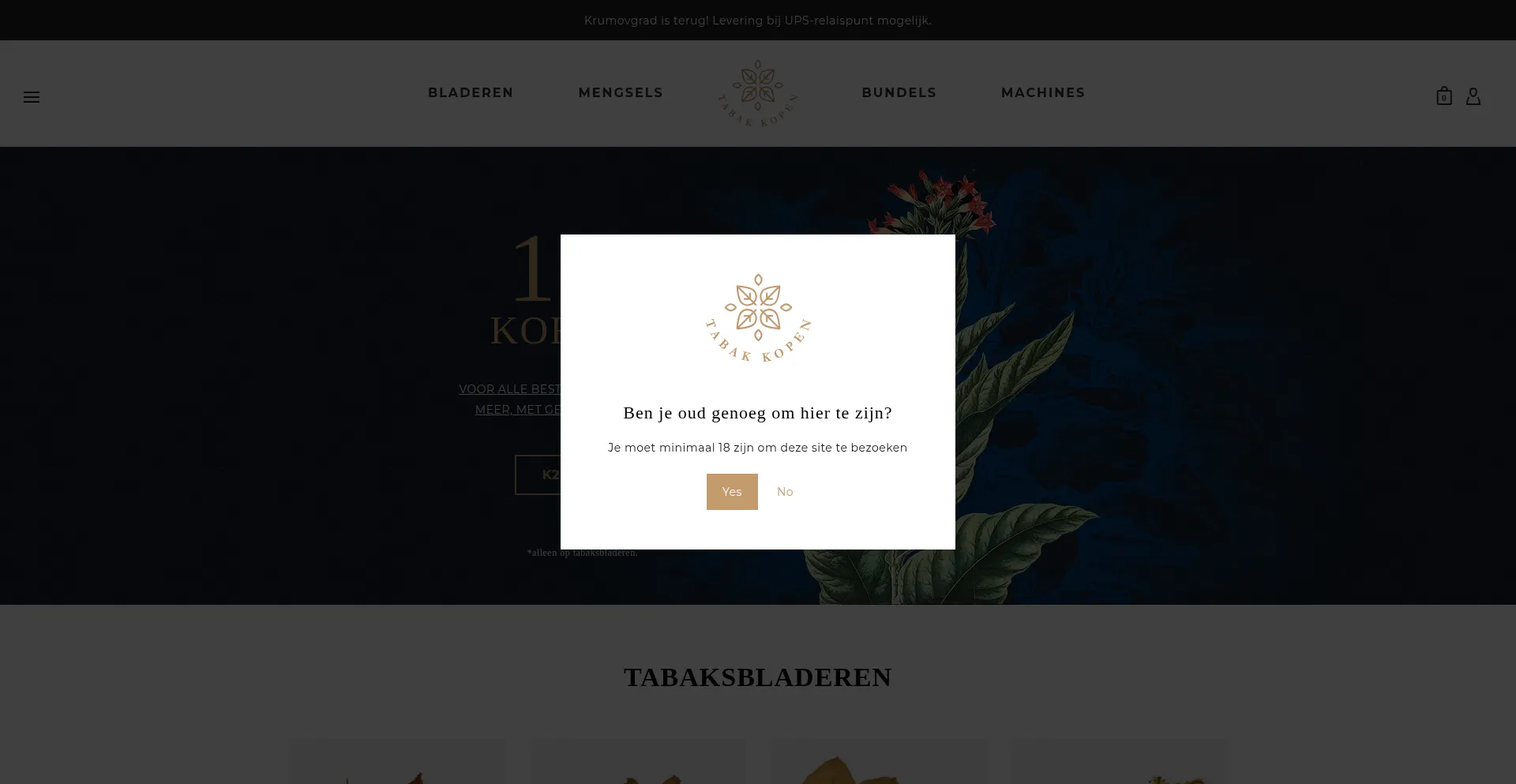 Tabak-kopen.nl 安全可靠吗？
