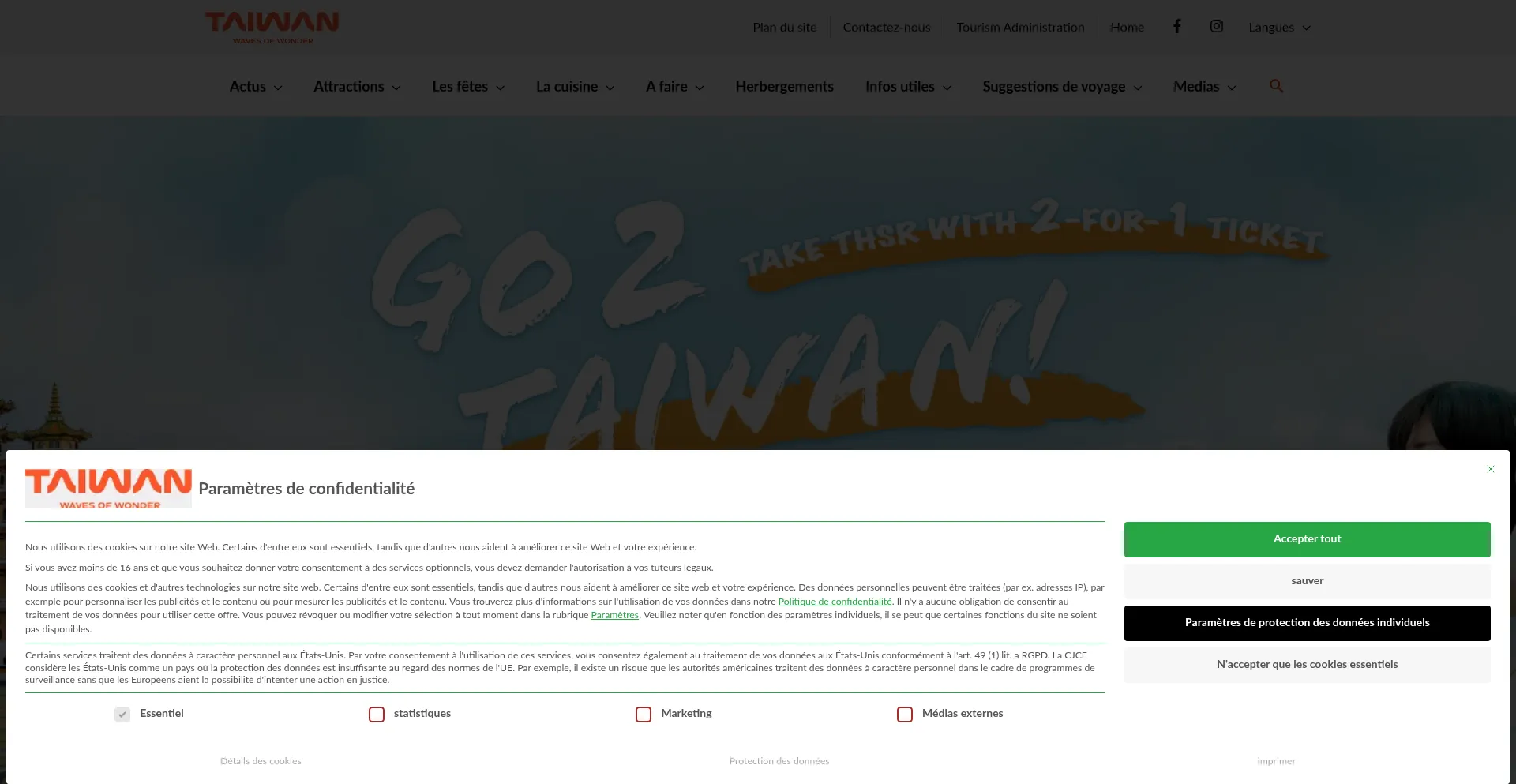Taiwantourisme.com 安全可靠吗？