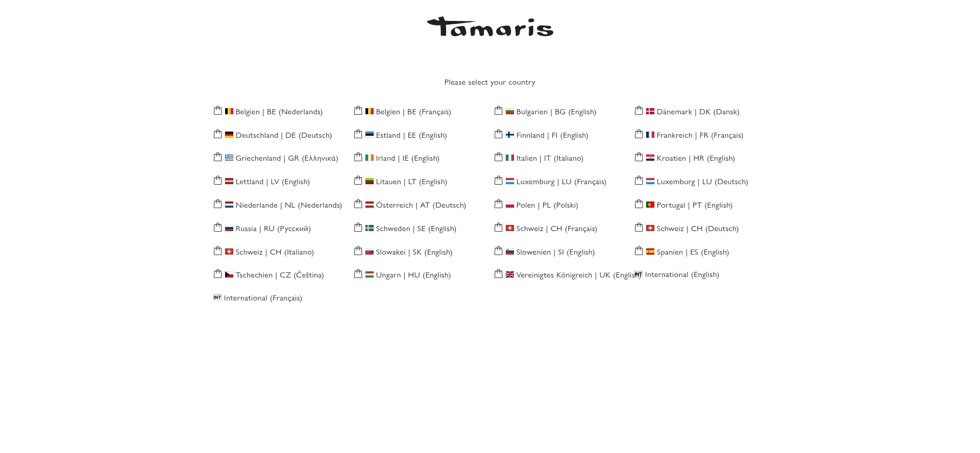 Website screenshot of Tamaris.com
