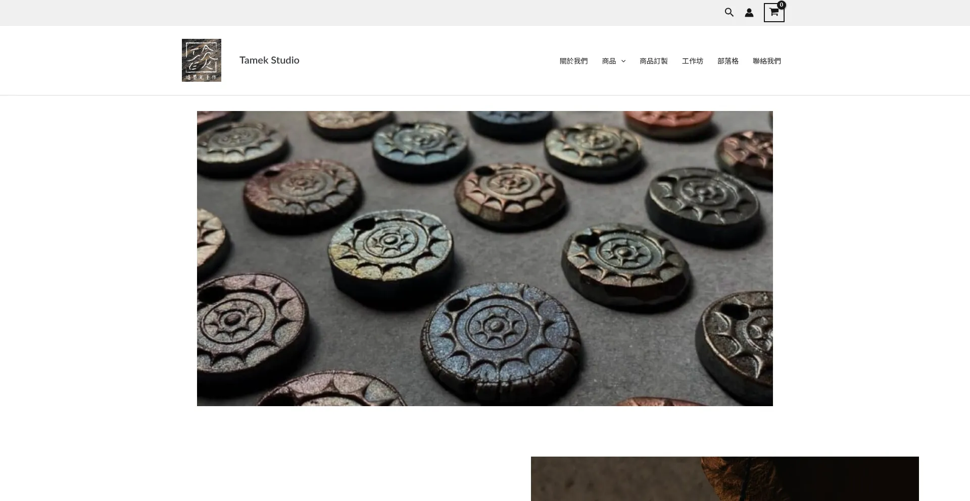 Tamekstudio.com