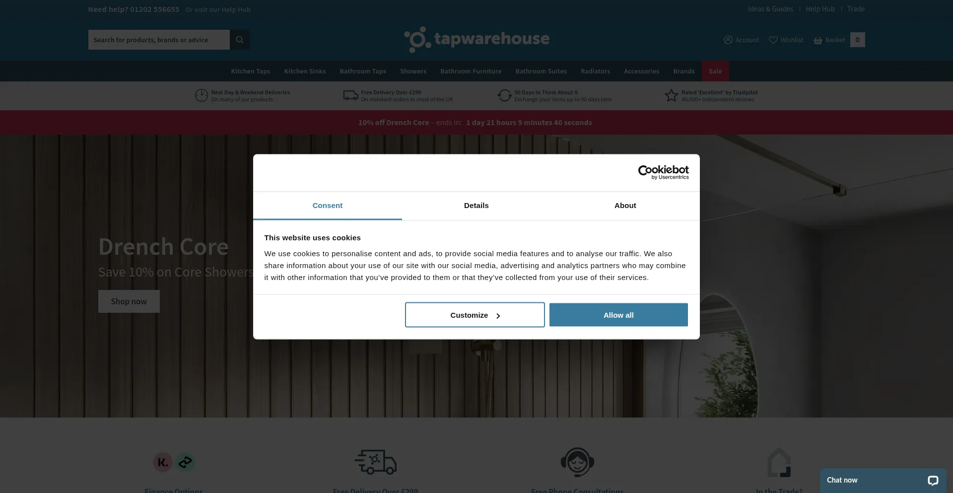 Tapwarehouse.com Screenshot