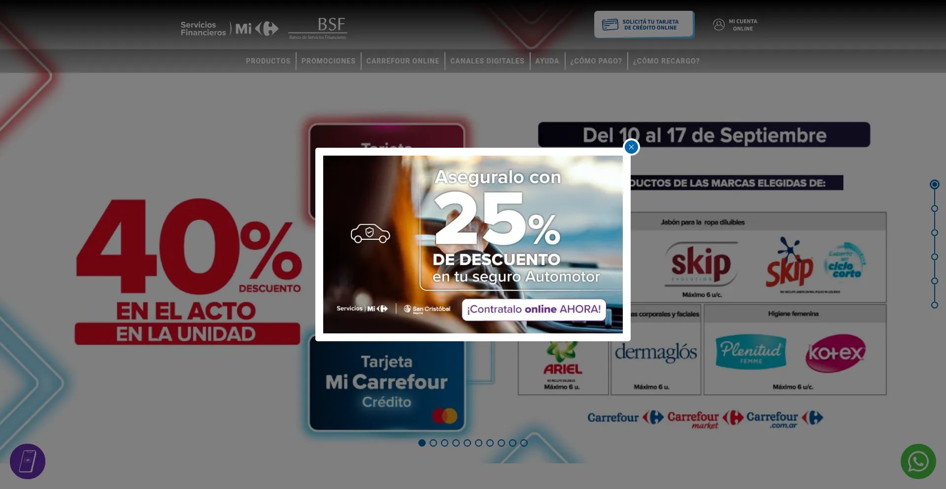 Tarjetacarrefour.com.ar 安全可靠吗？