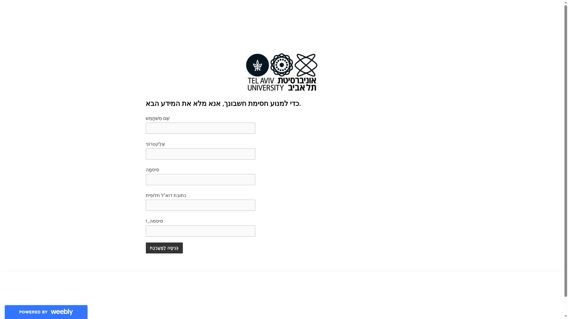 Tau-ac-il.weebly.com