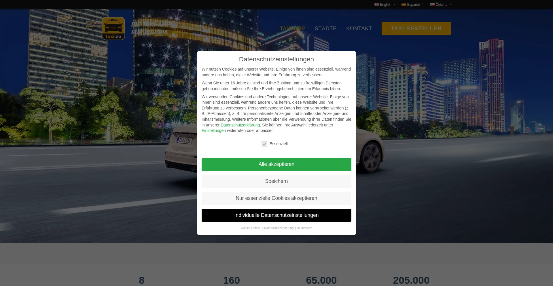 Taxi.eu 安全可靠吗？