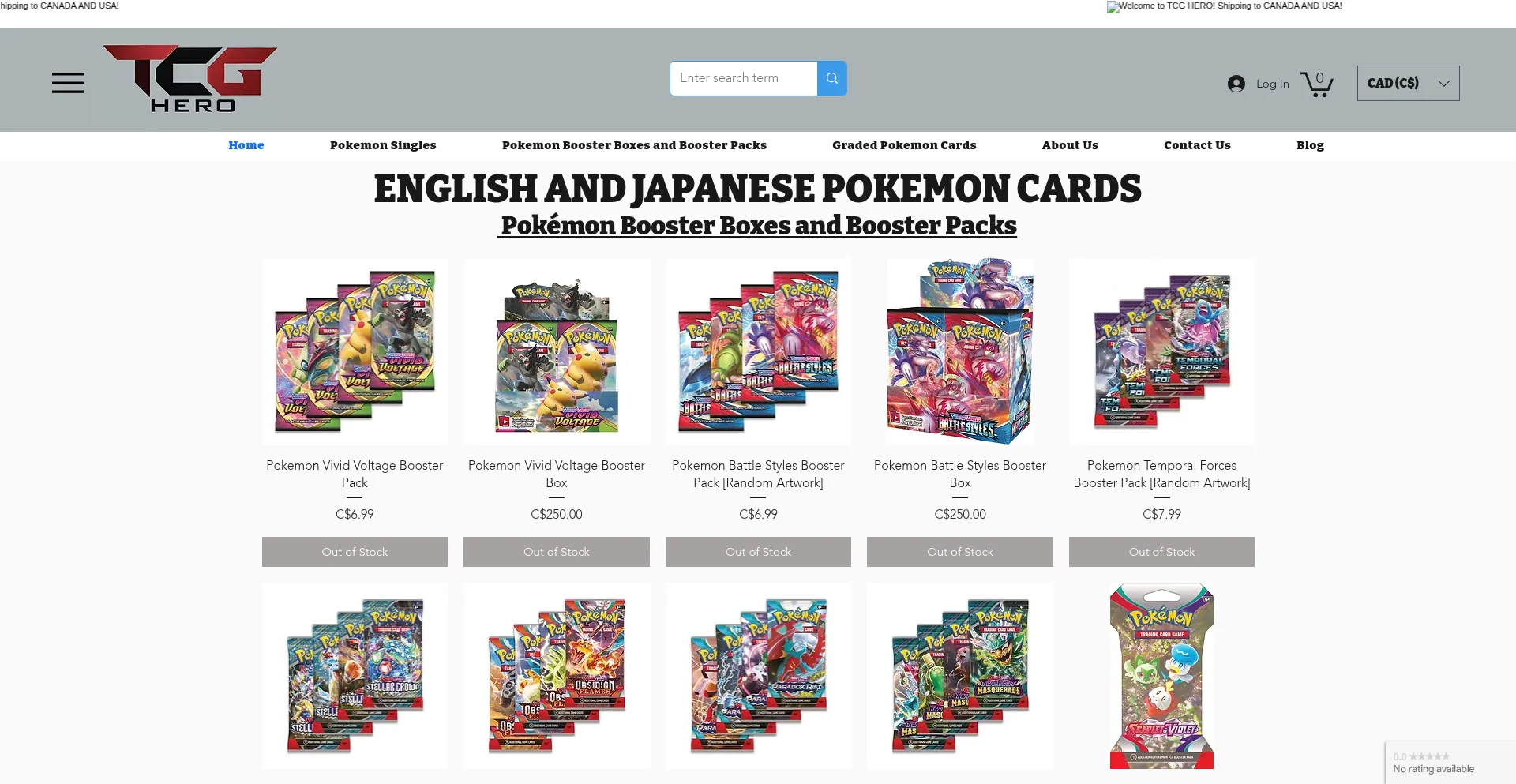 Website screenshot of Tcghero.ca