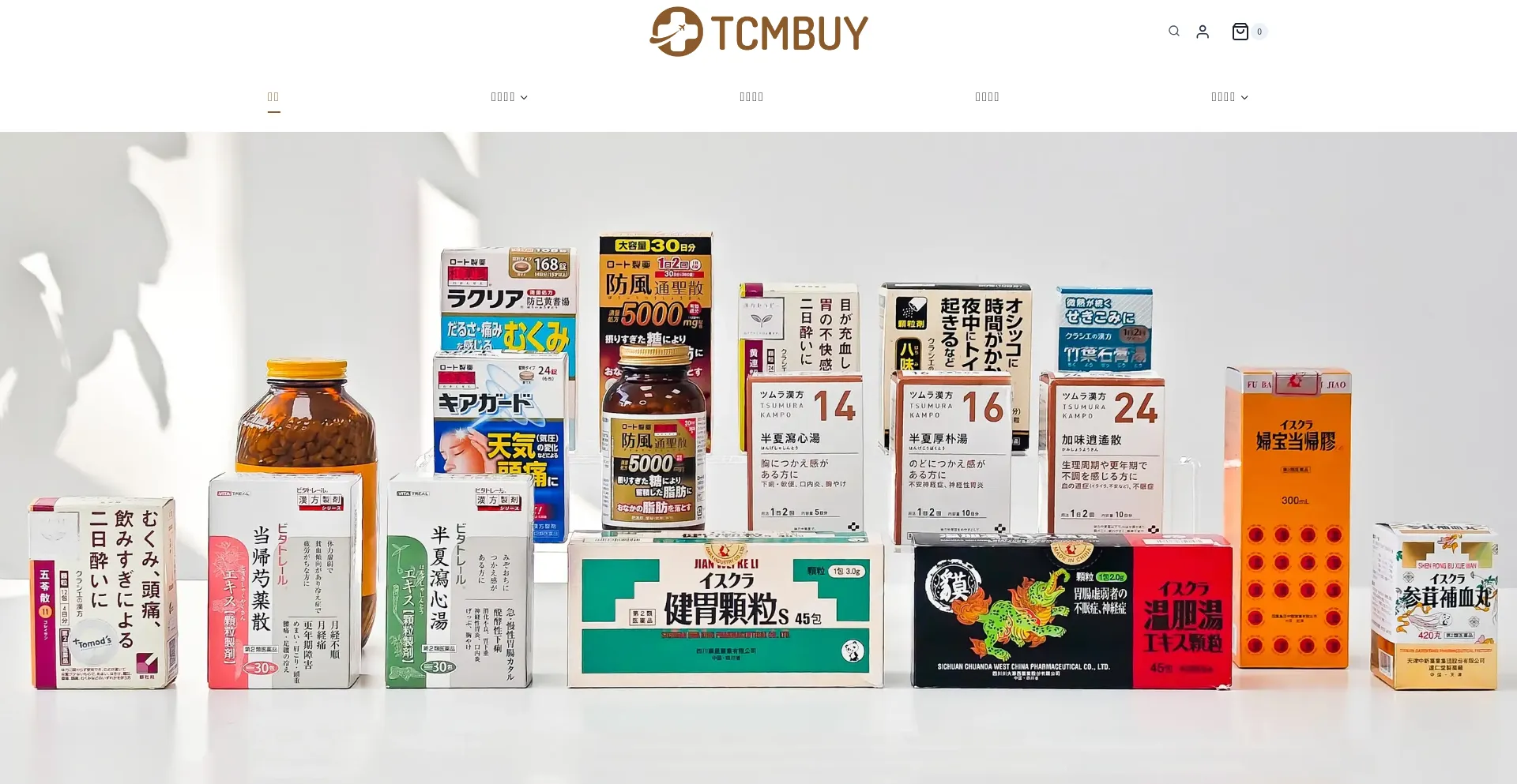 Tcmbuy.com