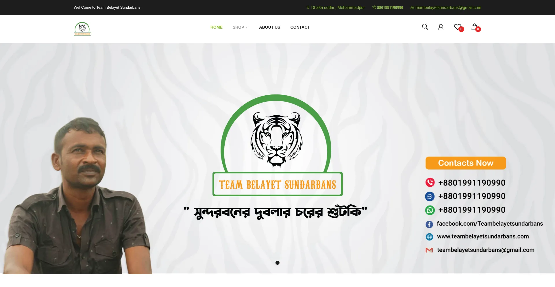 Teambelayetsundarbans.com