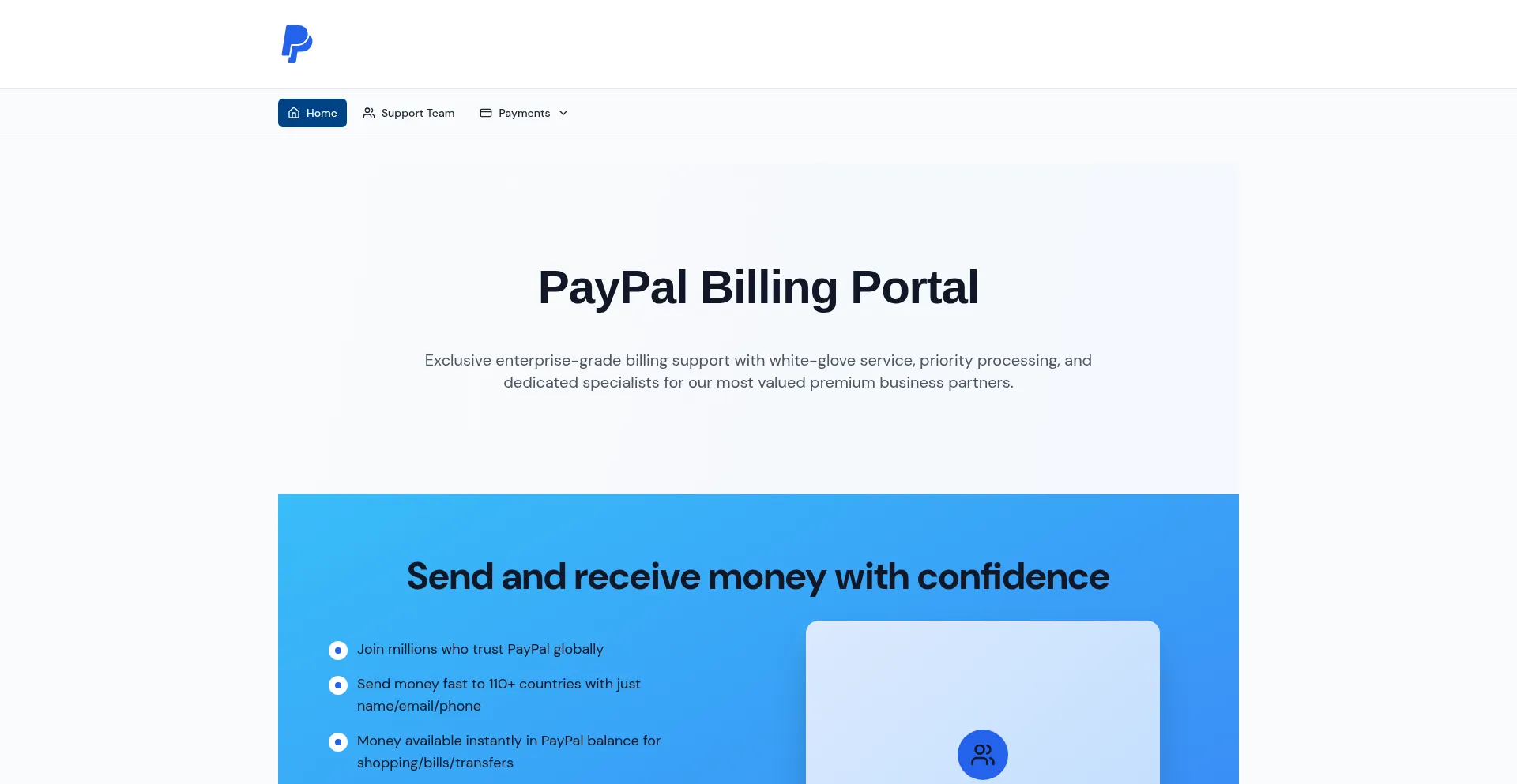 Teambillingportal.com 安全可靠吗？
