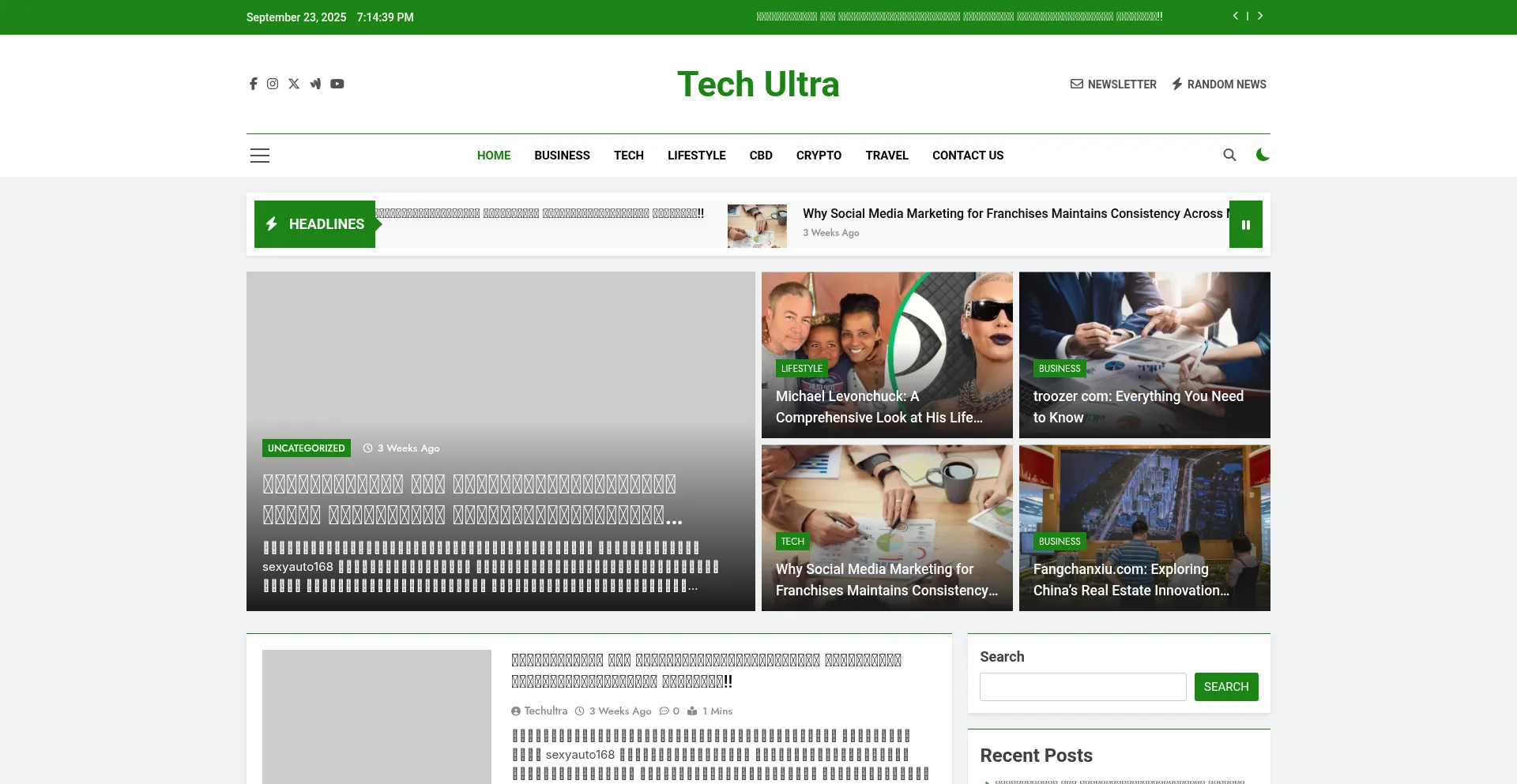Techultra.org Screenshot