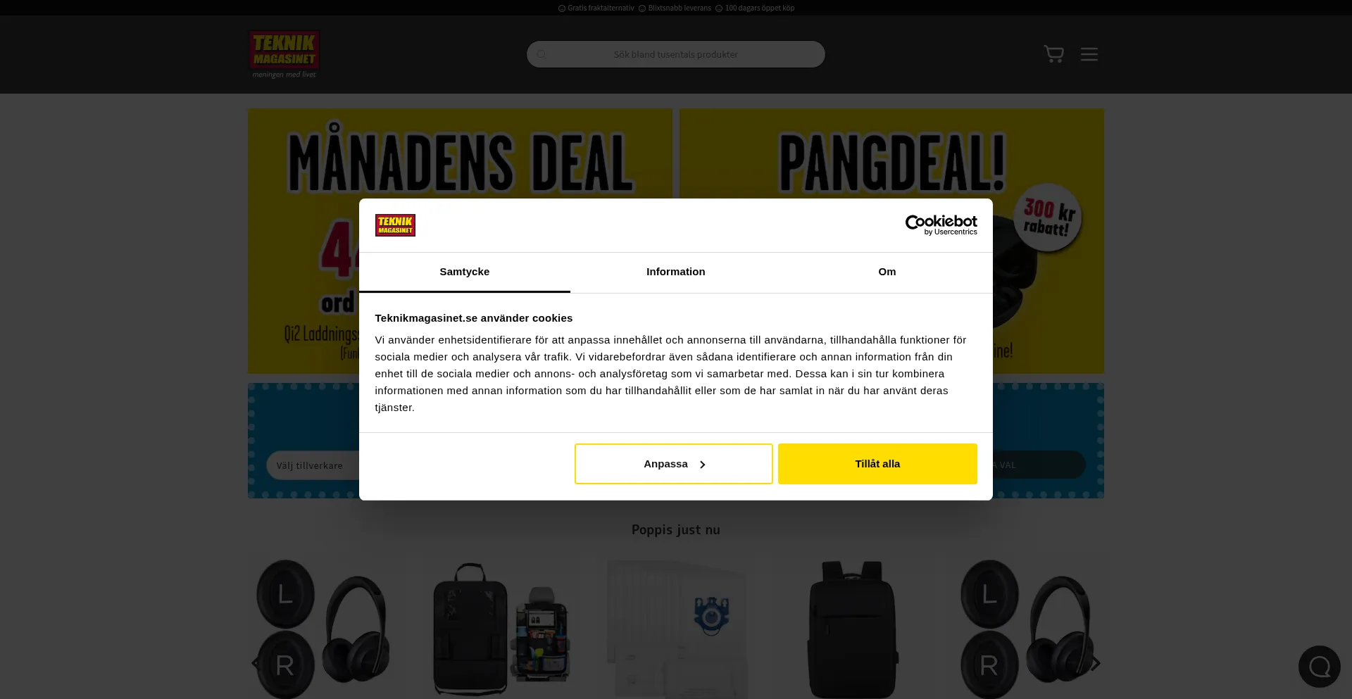 Teknikmagasinet.se 安全可靠吗？