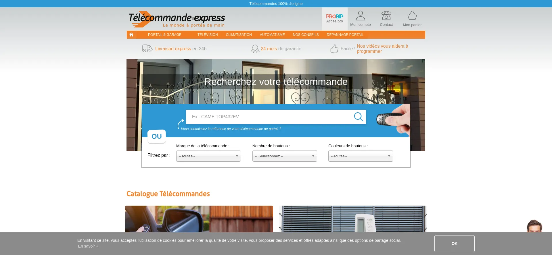 Telecommande-express.com 安全可靠吗？