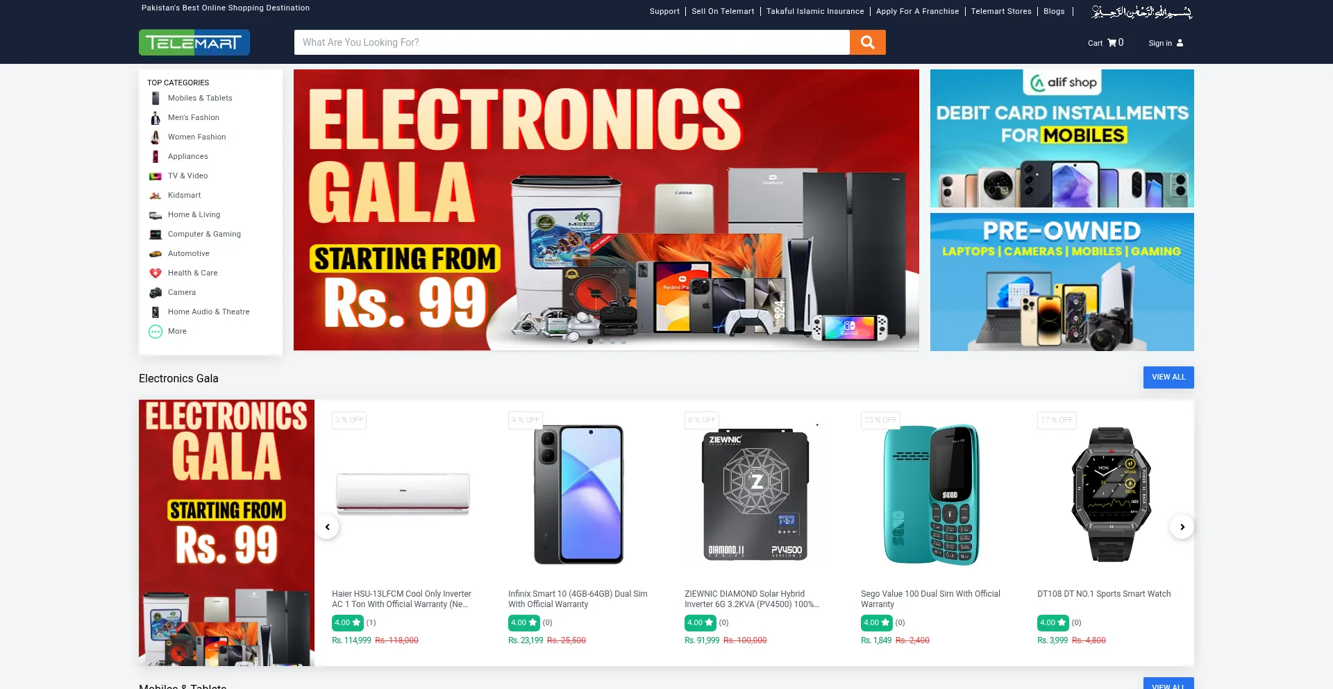 Telemart.pk 安全可靠吗？