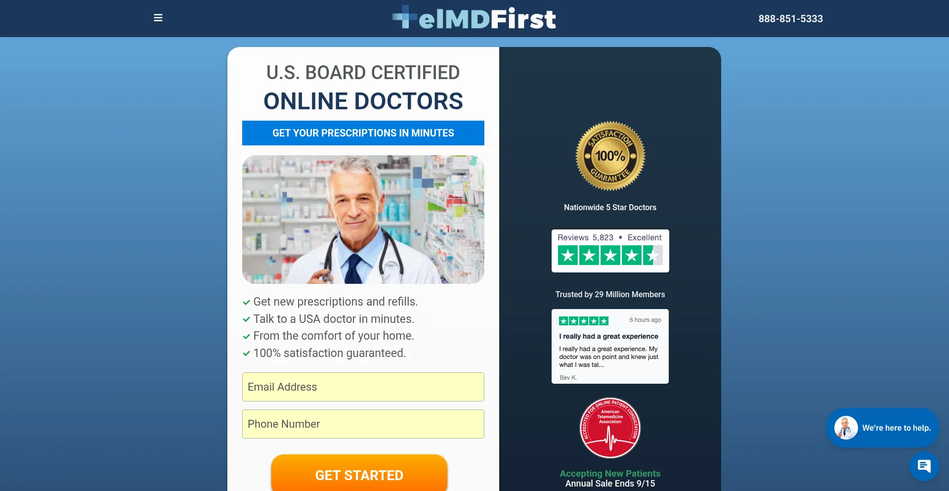 Telmdfirst.com 安全可靠吗？