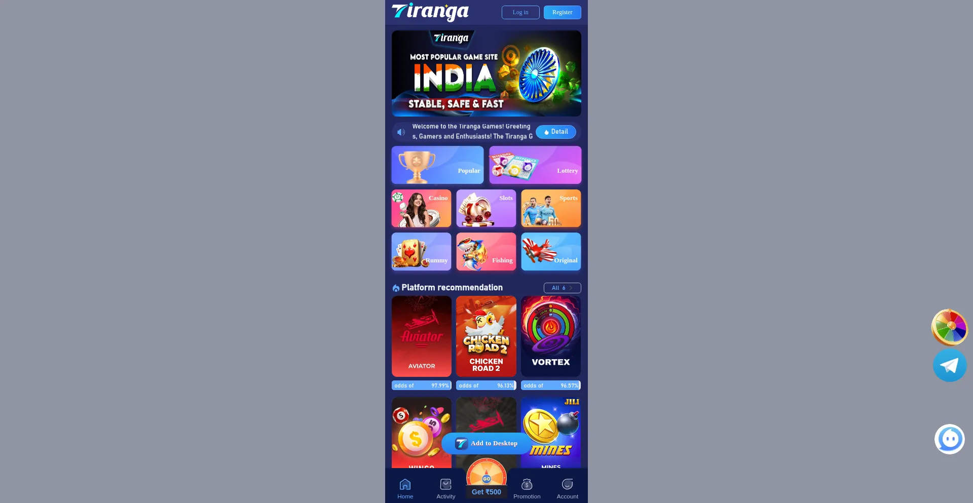 Tgdream15.com 安全可靠吗？