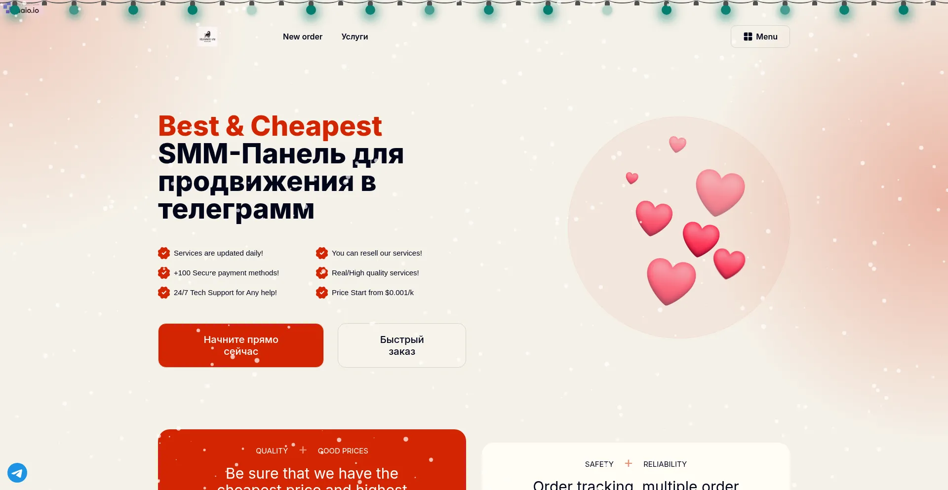 Website screenshot of Tgsmmteam.online