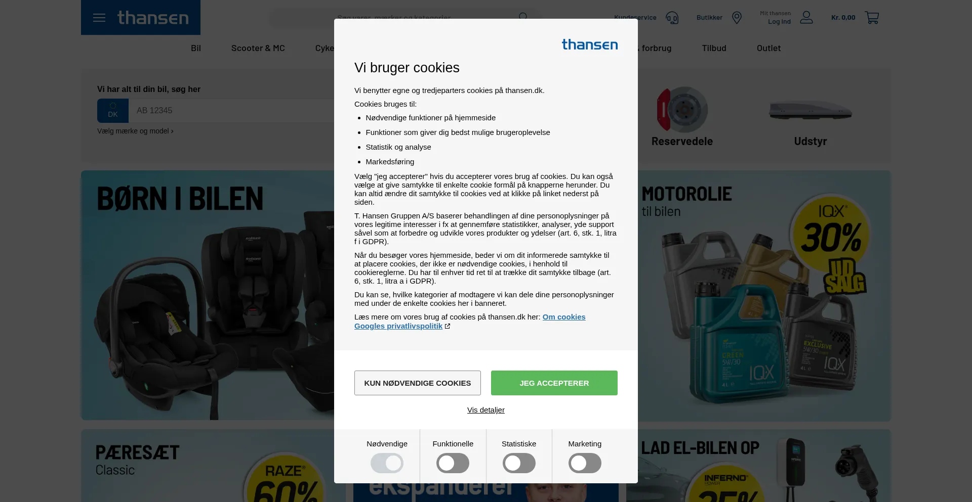 Thansen.dk 安全可靠吗？