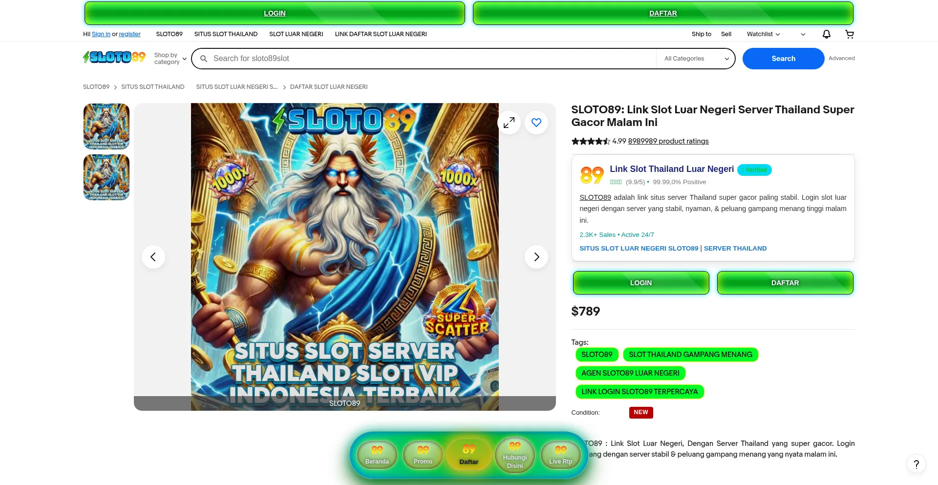 Theaijobboard.com
