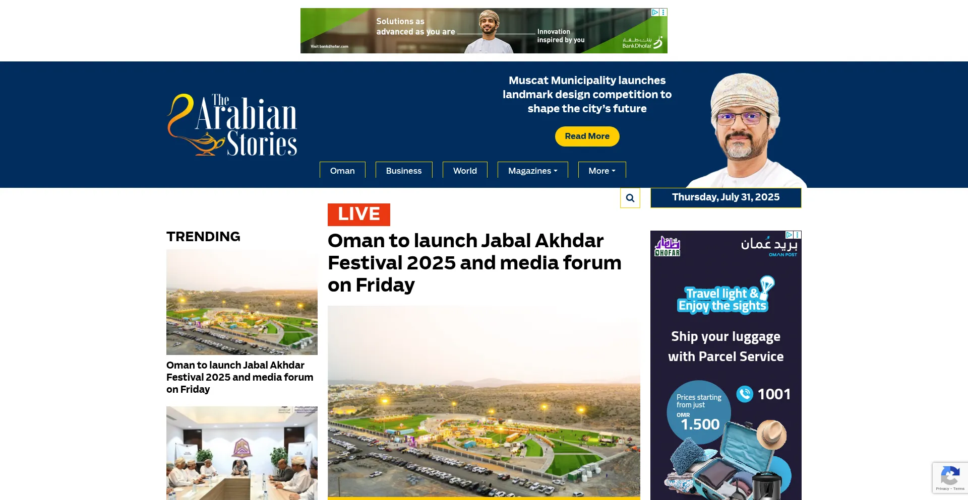 Website screenshot of Thearabianstories.com