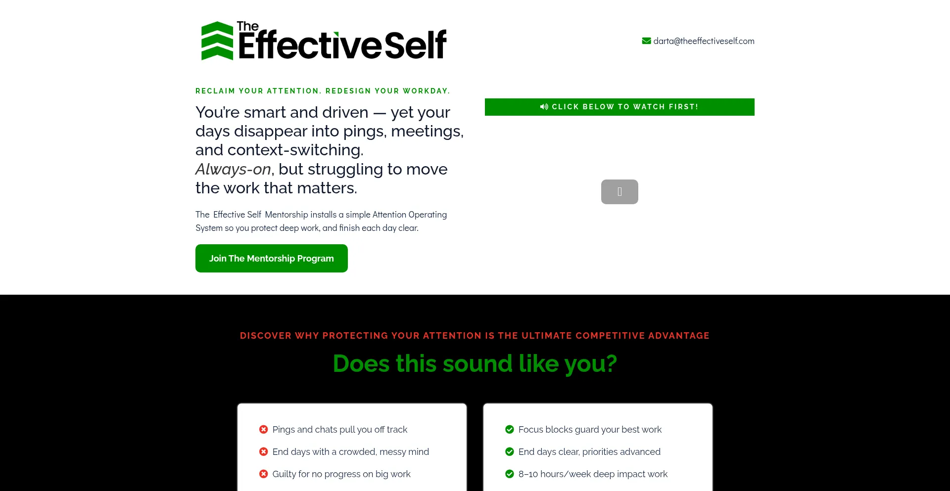Theeffectiveself.com 安全可靠吗？