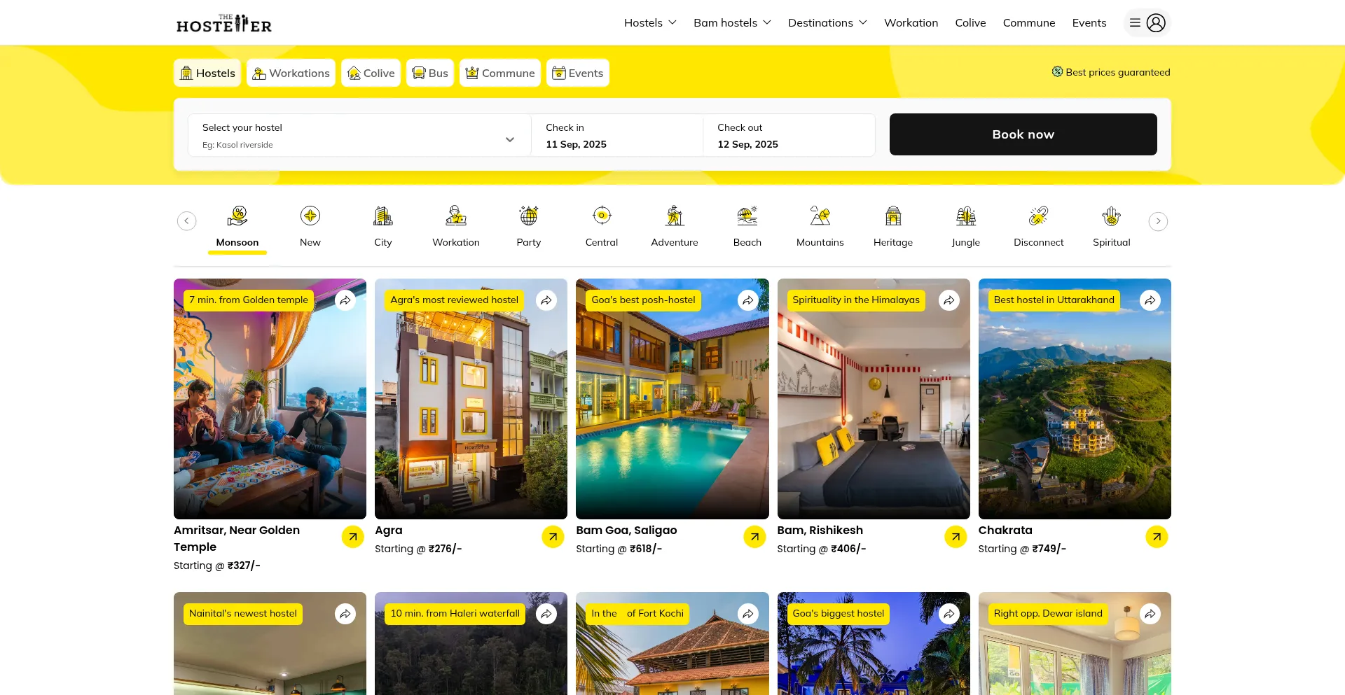Thehosteller.com 安全可靠吗？