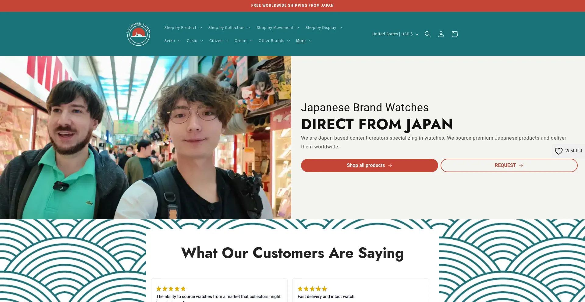 Website screenshot of Thejapanesefactory.com