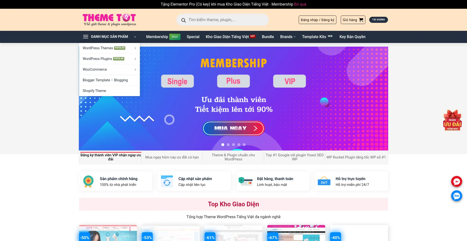 Website screenshot of Themetot.com