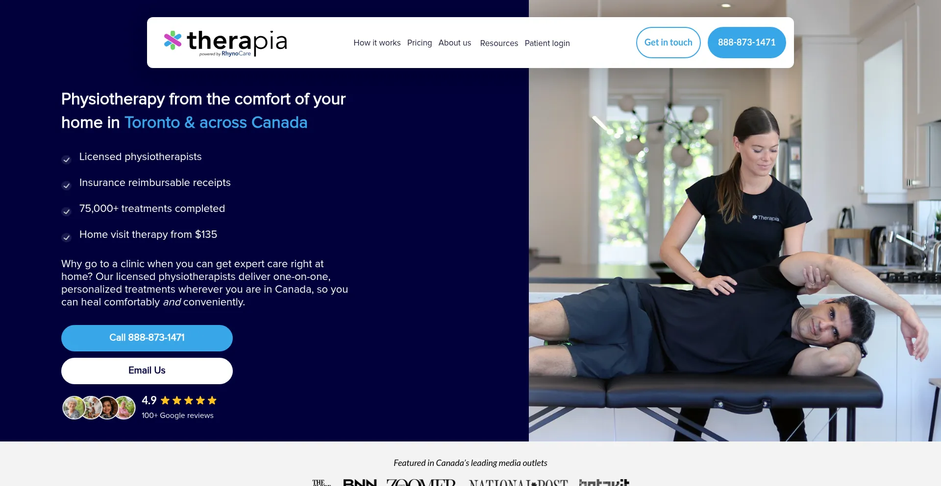 Therapia.com 安全可靠吗？