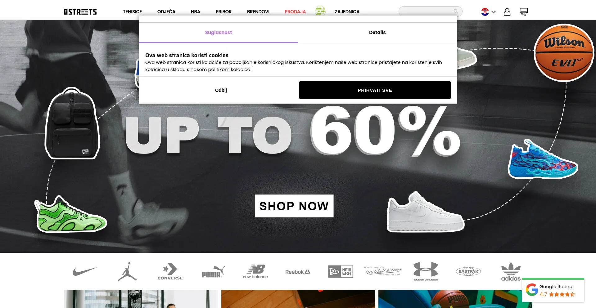Website screenshot of Thestreets.hr