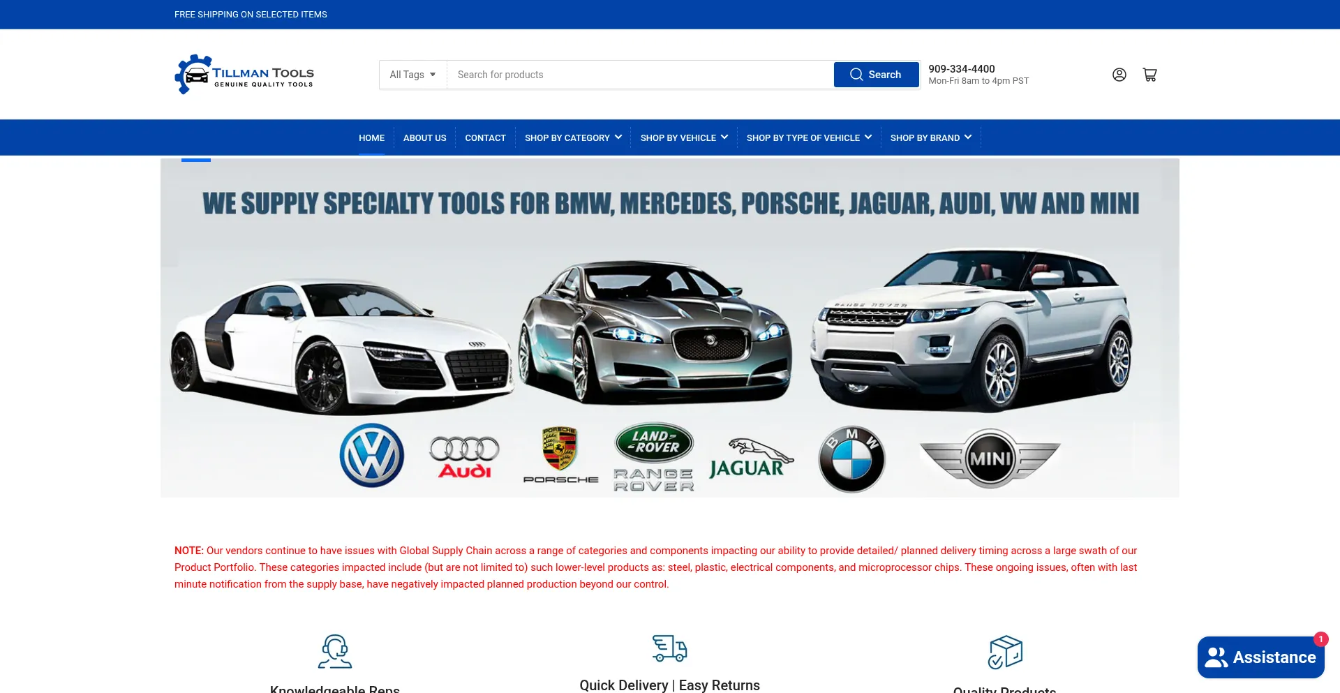 Tillmantools.com 安全可靠吗？