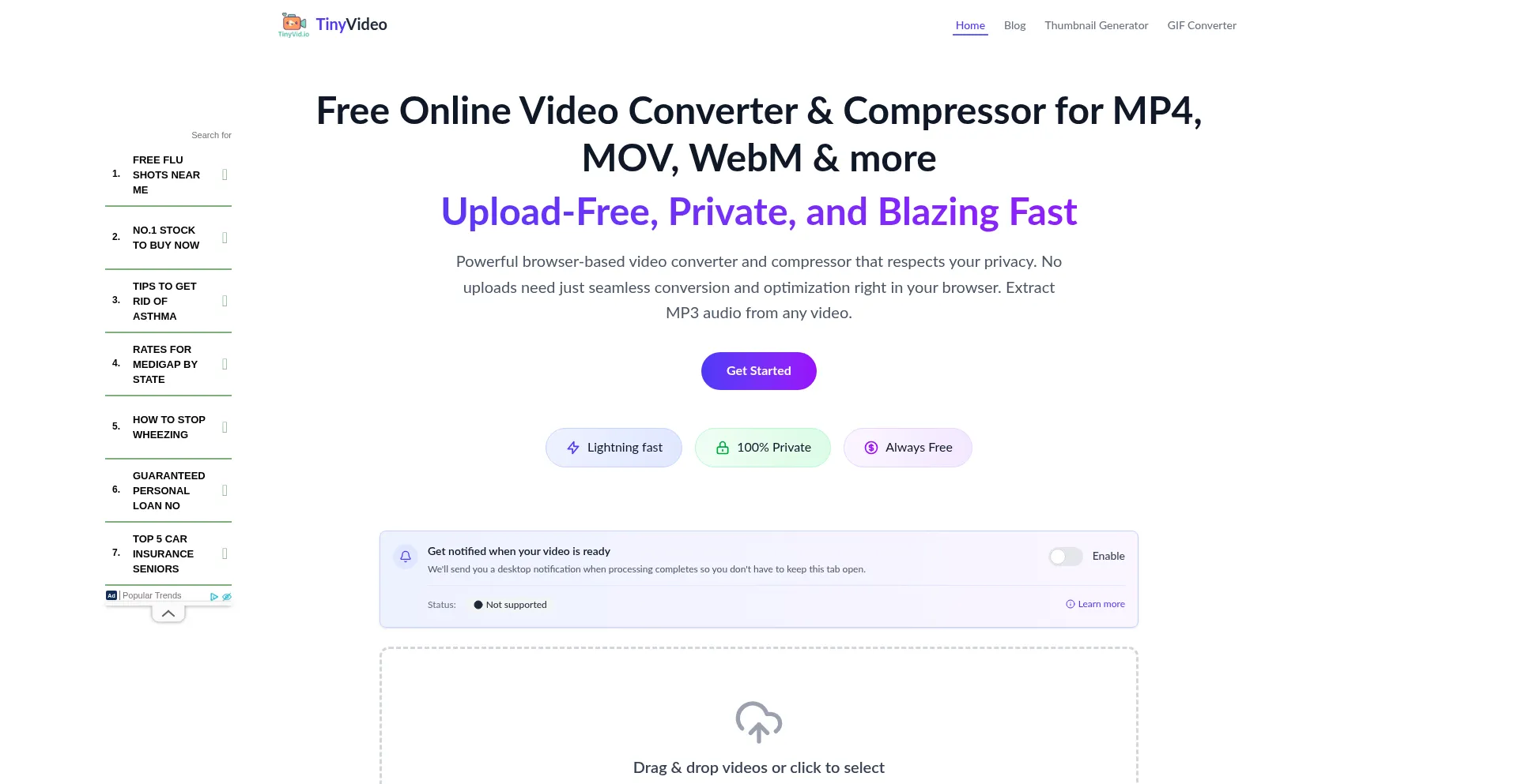 Tinyvid.io 安全可靠吗？