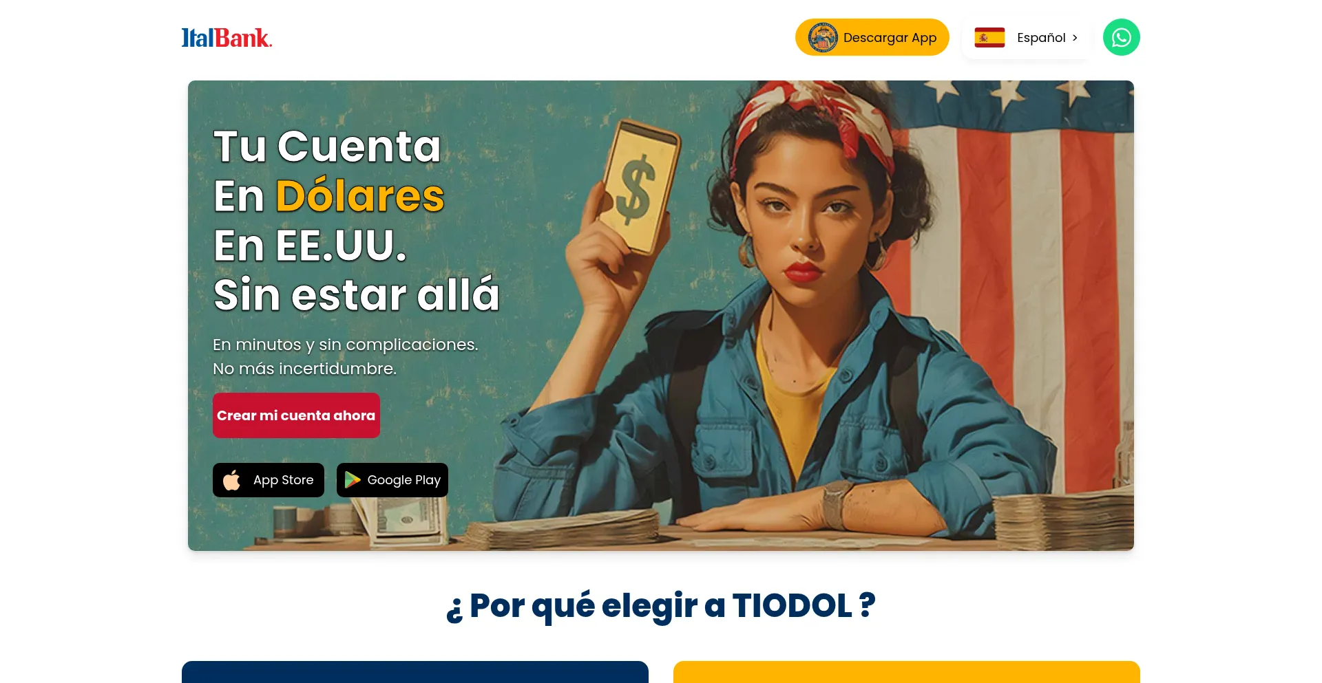 Tiodol.com 安全可靠吗？