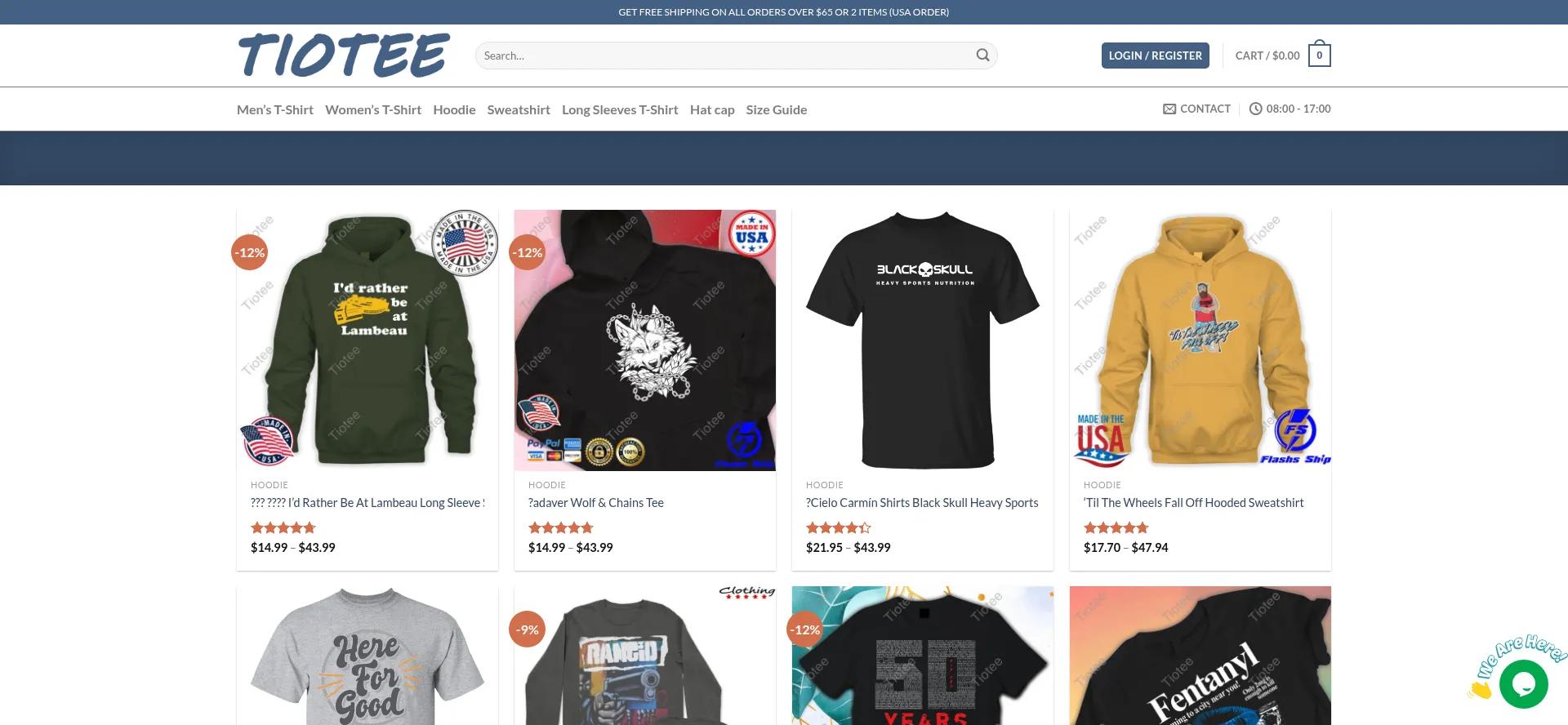 Tiotee.com 安全可靠吗？