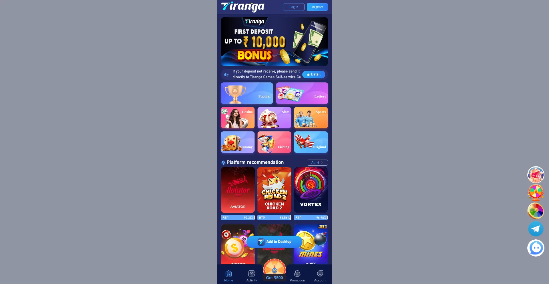 Tirangagames.in