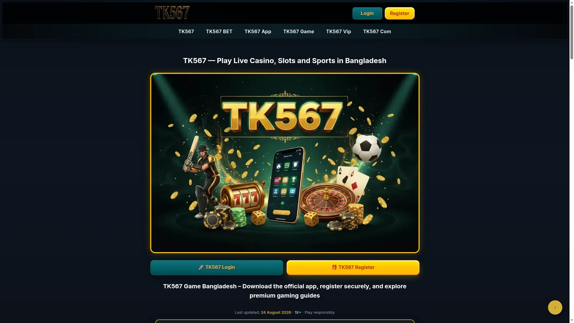 Tk567bd.com