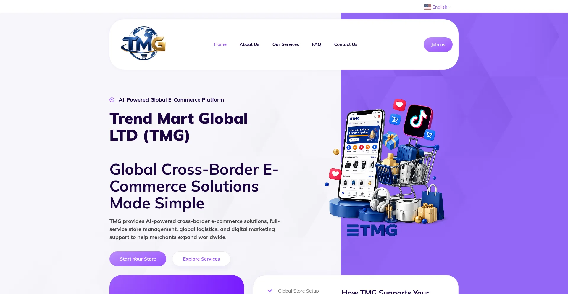 Tmgqq.com