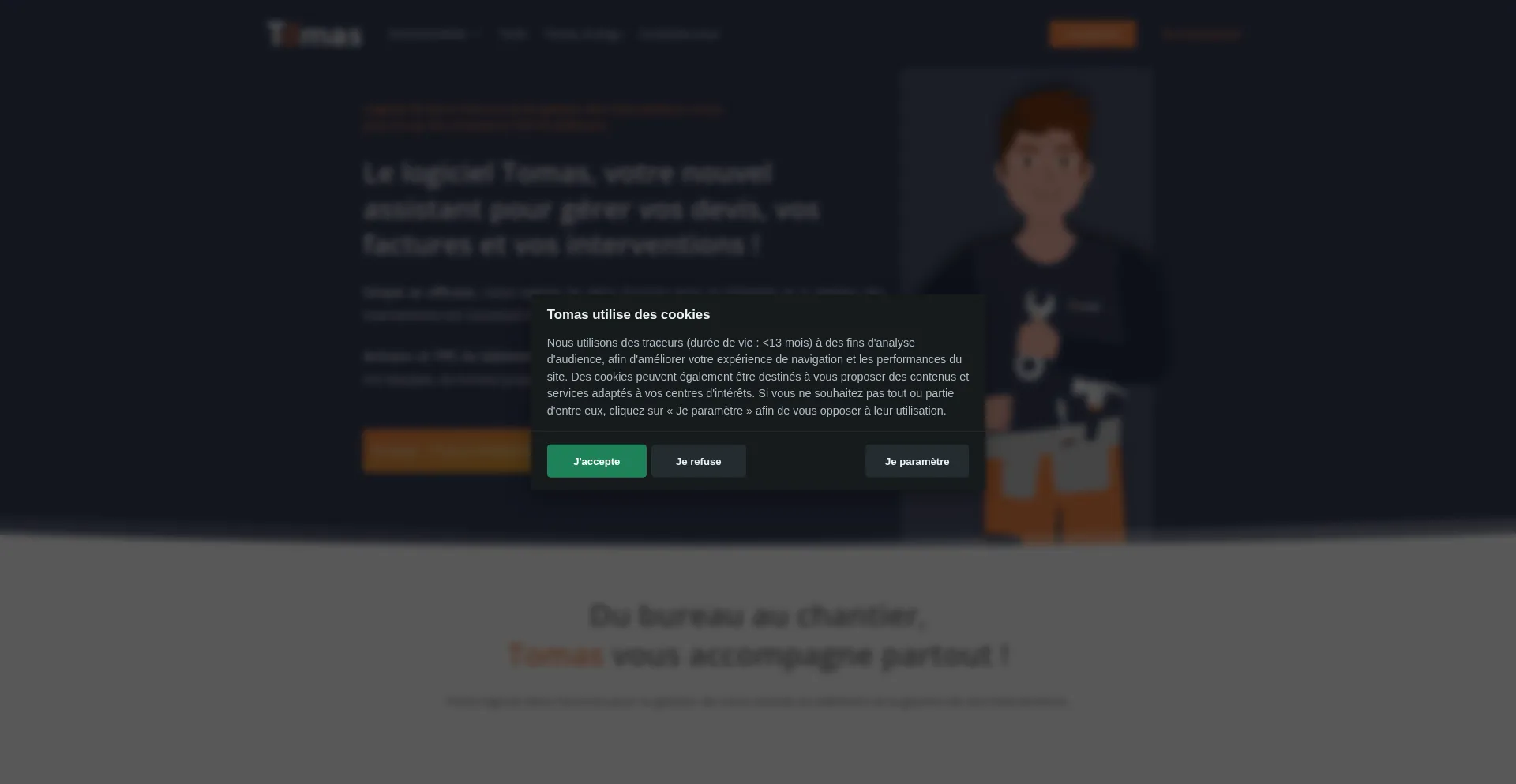 Tomas.fr 安全可靠吗？