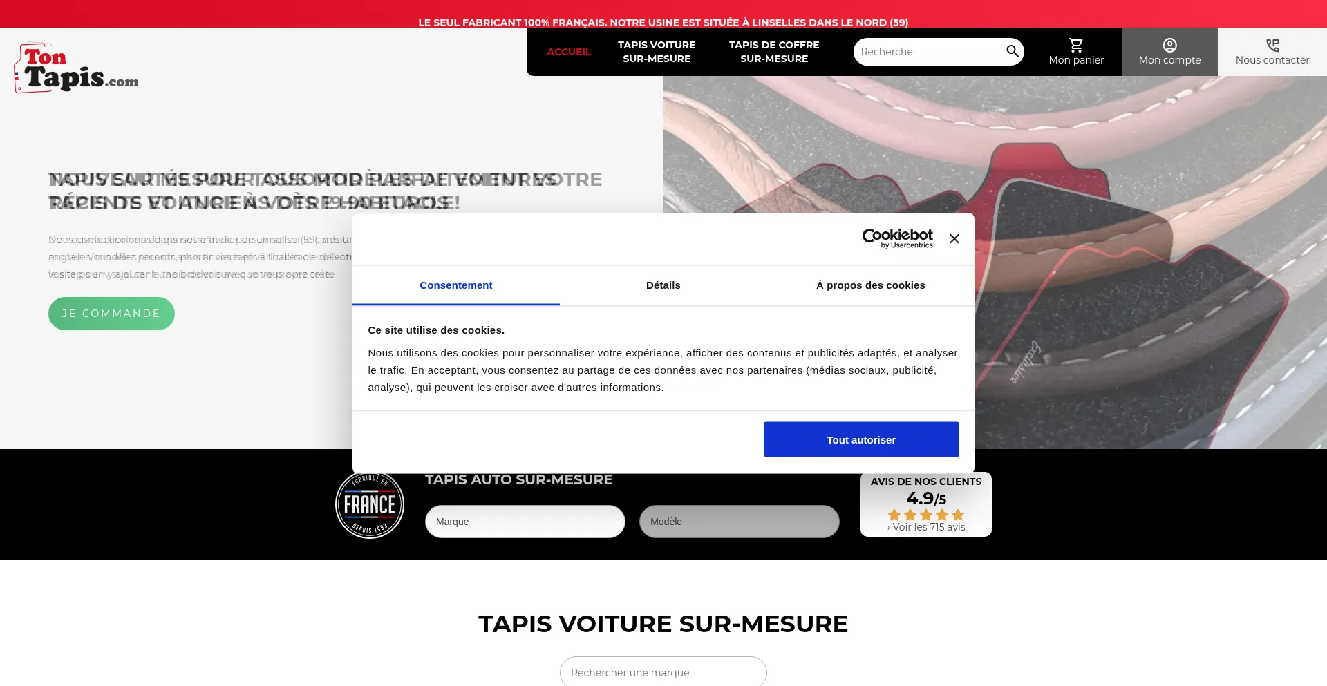 Tontapis.com 安全可靠吗？